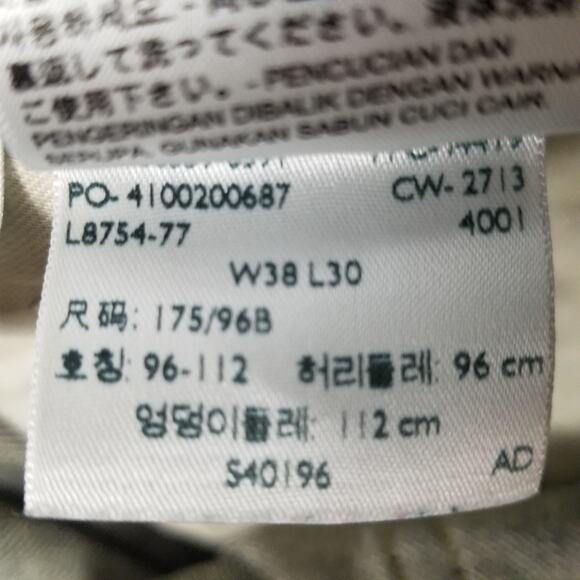 Levis 559 Jeans Mens 38x30 Dark Wash Blue Relaxed Straight Leg Denim 5 Pocket - Picture 12 of 12